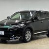 toyota harrier 2017 quick_quick_DBA-ZSU60W_ZSU60-0130839 image 14