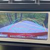 toyota prius-α 2012 CFJ1623476 image 4