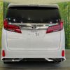 toyota alphard 2022 CFJ1606775 image 16