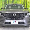 mazda mazda-others 2023 quick_quick_KH5P_KH5P-100047 image 14