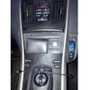 toyota sai 2011 CFJ1657350 image 22