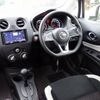 nissan note 2018 23433005 image 27
