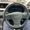 lexus rx 2009 CFJ1720426 image 11