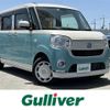 daihatsu move-canbus 2019 -DAIHATSU--Move Canbus 5BA-LA800S--LA800S-0175776---DAIHATSU--Move Canbus 5BA-LA800S--LA800S-0175776- image 1