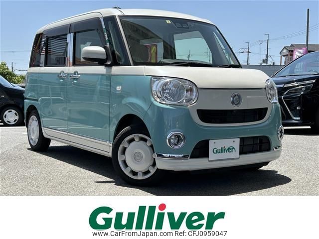 daihatsu move-canbus 2019 -DAIHATSU--Move Canbus 5BA-LA800S--LA800S-0175776---DAIHATSU--Move Canbus 5BA-LA800S--LA800S-0175776- image 1