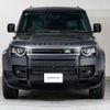 rover defender 2023 -ROVER--Defender 3CA-LE72WCB--SALEA7AW7P2235145---ROVER--Defender 3CA-LE72WCB--SALEA7AW7P2235145- image 18