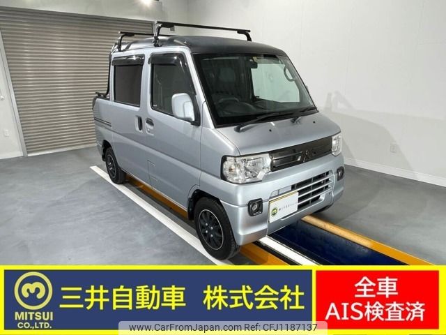 mitsubishi minicab-van 2014 -MITSUBISHI--Minicab Van GBD-U62V--U62V-2207113---MITSUBISHI--Minicab Van GBD-U62V--U62V-2207113- image 1