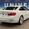 bmw 4-series 2013 CFJ1571918 image 19