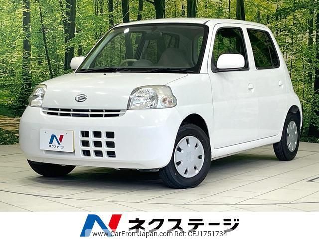 daihatsu esse 2006 CFJ1751734 image 1
