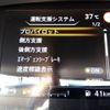 nissan serena 2020 CFJ1539277 image 6