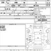 mitsubishi rvr 2010 -MITSUBISHI--RVR GA3W-0003850---MITSUBISHI--RVR GA3W-0003850- image 3