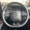 citroen berlingo 2022 CFJ1835555 image 11