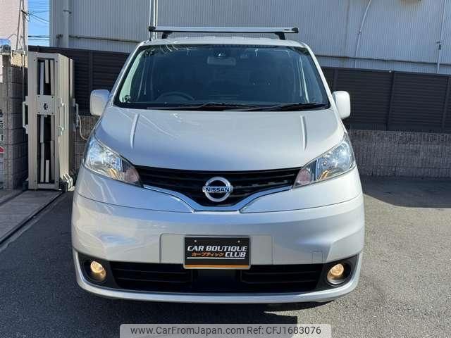 nissan nv200-vanette 2020 CFJ1683076 image 2
