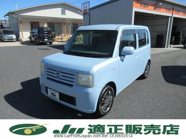 daihatsu move-conte 2009 -DAIHATSU--Move Conte L575S--0038516---DAIHATSU--Move Conte L575S--0038516- image 1