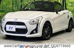 daihatsu copen 2015 -DAIHATSU--Copen DBA-LA400K--LA400K-0007329---DAIHATSU--Copen DBA-LA400K--LA400K-0007329-