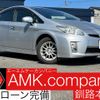 toyota prius 2010 CFJ1739247 image 1