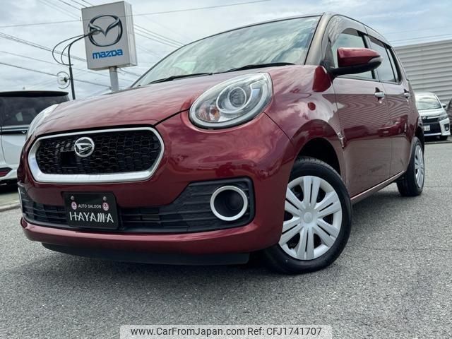 daihatsu boon 2018 CFJ1741707 image 1