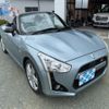 daihatsu copen 2017 -DAIHATSU--Copen LA400K--0021262---DAIHATSU--Copen LA400K--0021262- image 8