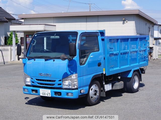 isuzu elf-truck 2015 -ISUZU--Elf TPG-NKR85AN--NKR85-7044572---ISUZU--Elf TPG-NKR85AN--NKR85-7044572- image 1