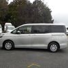 toyota voxy 2015 -TOYOTA--Voxy ZRR80Gｶｲ--0177471---TOYOTA--Voxy ZRR80Gｶｲ--0177471- image 22