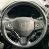 honda vezel 2016 -HONDA--VEZEL DAA-RU3--RU3-1206673---HONDA--VEZEL DAA-RU3--RU3-1206673- image 12