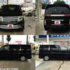 nissan elgrand 2006 824602 image 9