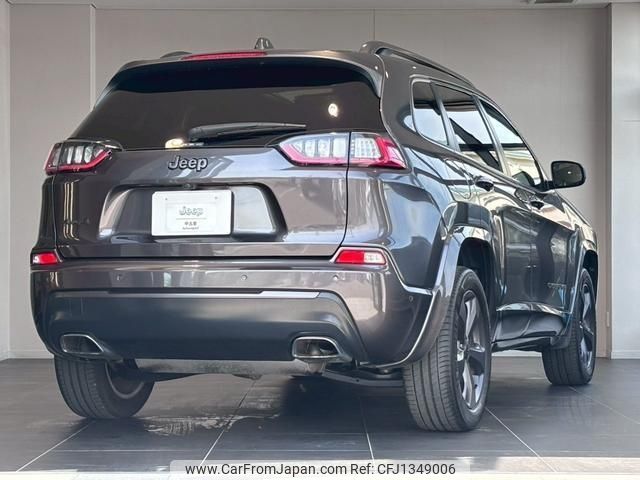 chrysler jeep-cherokee 2021 -CHRYSLER--Jeep Cherokee KL20L--1C4PJMHN5MD144659---CHRYSLER--Jeep Cherokee KL20L--1C4PJMHN5MD144659- image 2