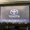 toyota alphard 2015 -TOYOTA--Alphard DBA-AGH30W--AGH30-0053444---TOYOTA--Alphard DBA-AGH30W--AGH30-0053444- image 4