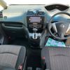 nissan serena 2014 NIKYO_CZ24169 image 19