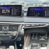 lexus rx 2018 quick_quick_DAA-GYL20W_GYL20-0007133 image 18