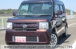 daihatsu move-conte 2014 -DAIHATSU 【名変中 】--Move Conte L575S--0209480---DAIHATSU 【名変中 】--Move Conte L575S--0209480-