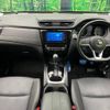 nissan x-trail 2019 -NISSAN--X-Trail DBA-NT32--NT32-309465---NISSAN--X-Trail DBA-NT32--NT32-309465- image 2