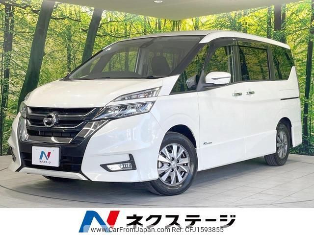nissan serena 2016 CFJ1593855 image 1