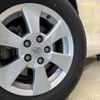 toyota vellfire 2013 CFJ1745864 image 14