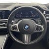 bmw 3-series 2019 -BMW--BMW 3 Series 3BA-5F20--WBA5F72040AE87949---BMW--BMW 3 Series 3BA-5F20--WBA5F72040AE87949- image 16