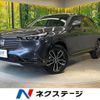 honda vezel 2024 CFJ1602110 image 1
