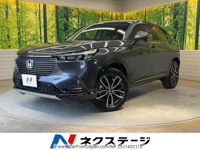 honda vezel 2024 CFJ1602110 image 1