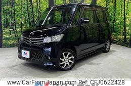 nissan roox 2012 -NISSAN--Roox DBA-ML21S--ML21S-570299---NISSAN--Roox DBA-ML21S--ML21S-570299-