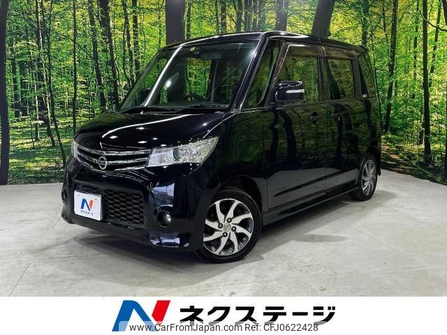 nissan roox 2012 -NISSAN--Roox DBA-ML21S--ML21S-570299---NISSAN--Roox DBA-ML21S--ML21S-570299- image 1