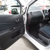 nissan note 2013 -NISSAN--Note E12--137922---NISSAN--Note E12--137922- image 13