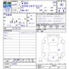 honda n-box 2019 -HONDA--N BOX JF3--1222905---HONDA--N BOX JF3--1222905- image 3