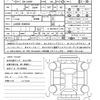 daihatsu copen 2022 quick_quick_3BA-LA400K_LA400K-0048844 image 21