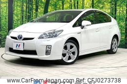 toyota prius 2009 -TOYOTA--Prius DAA-ZVW30--ZVW30-5063119---TOYOTA--Prius DAA-ZVW30--ZVW30-5063119-