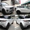 land-rover range-rover-evoque 2020 quick_quick_3DA-LZ2NA_SALZA2AN2LH110413 image 4