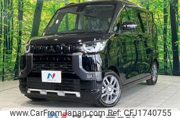 mitsubishi delica 2025 CFJ1740755