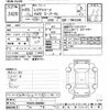 toyota regiusace-van 2017 -TOYOTA--Regius ace Van TRH216K-8008692---TOYOTA--Regius ace Van TRH216K-8008692- image 3