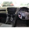 toyota vellfire 2020 quick_quick_3BA-AGH30W_9003583 image 3