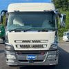 mitsubishi-fuso super-great 2014 -MITSUBISHI--Super Great QKG-FS54VZ--FS54VZ-533201---MITSUBISHI--Super Great QKG-FS54VZ--FS54VZ-533201- image 36