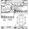 subaru xv 2016 -SUBARU--Subaru XV GPE-032904---SUBARU--Subaru XV GPE-032904- image 3
