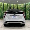 toyota prius 2016 -TOYOTA--Prius DAA-ZVW51--ZVW51-6021961---TOYOTA--Prius DAA-ZVW51--ZVW51-6021961- image 16